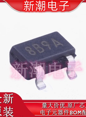 XC61HC2912MR-G 封装SOT23 监控和复位芯片 全新原厂/特瑞仕