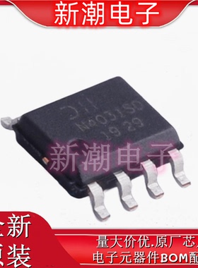 DMN4031SSDQ-13 2个N沟道 40V5.2A 场效应管 SOP8 全新原厂美台