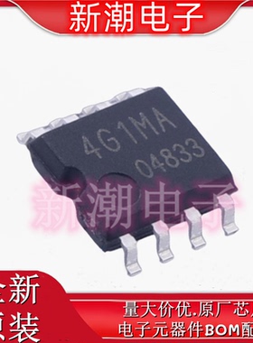 BR24G1MF-3AGTE2 ROHM 待分类的存储 封装SOP8 全新原厂罗姆