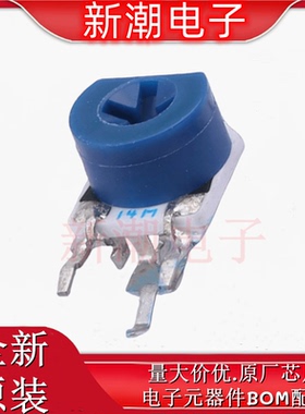 3306K-1-103 可调电阻/电位器 10kΩ±25% 全新原厂BOURNS