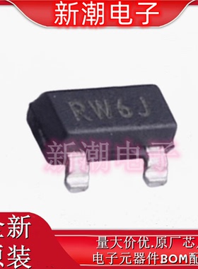 MCP810T-475I/TT 监控和复位芯片 丝印RW6J封装SOT-23-3 全新微芯