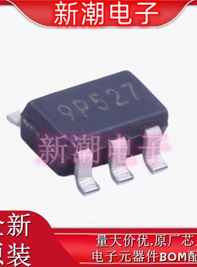 XC6228D152VR-G 1.5V~1.5V 线性稳压器 SOT-25 全新原厂/特瑞仕