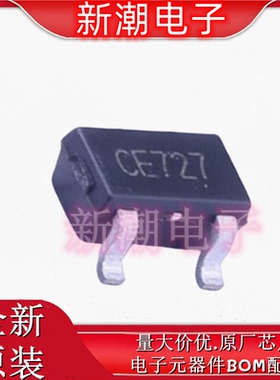 FD2H003BYR-G1 低功率霍尔传感器 封装SOT-23-3L 全新原厂