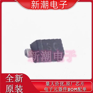 079LF 肖特基二极管 全新原厂SKYWORKS 封装 SMS7630