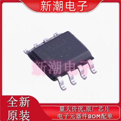 NCP1653ADR2G AC-DC控制器和稳压器 封装SOP-8 全新原厂安森美