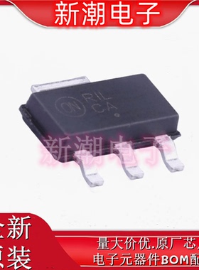 BCP68T1G NPN 20V 1A 三极管 封装SOT-223 全新原厂安森美