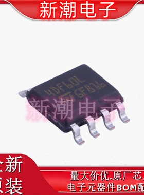 STS4DNF60L 2个N沟道 60V 4A 场效应管封装SOP-8 全新原厂ST/意法