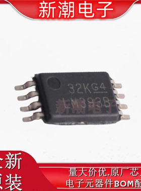 LM393BIPWR 393BIPWR 比较器 封装TSSOP-8 全新原厂TI(德州)