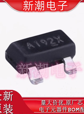 AP2P053N 丝印A19 封装SOT-23S P沟道 20V4.2A 场效应管 全新原厂