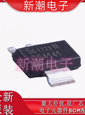 BTS4141N BTS4141 功率电子开关 封装SOT-223 全新原厂