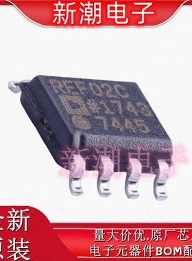 REF02CSZ-REEL7 电压基准芯片 封装SOIC-8 全新原厂ADI(亚德诺)