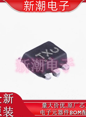 NTZS3151PT1G P沟道 20V 860mA 场效应管 SOT-563 全新原厂安森美