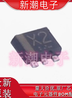 EMX2T2R 丝印X2 SOT563 2个NPN 50V 150mA 三极管 全新原厂罗姆