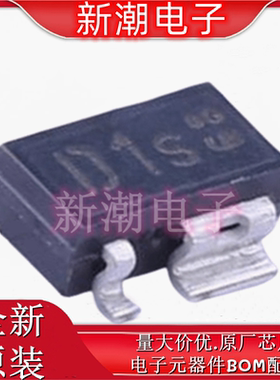 TLE4295G V50 5V 30mA 线性稳压器(LDO) SCT-595 全新原厂现货