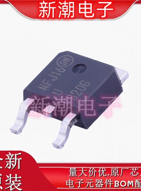 MURD320T4G 200V 3A 35ns 开关二极管 封装TO252 全新原厂安森美