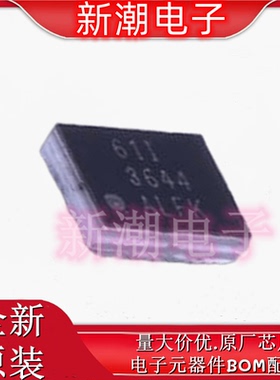 LM3644YFFR LED驱动 封装DSBGA-12 全新原厂TI/德州