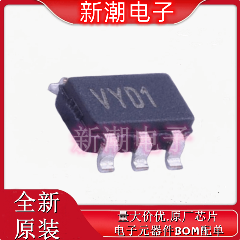 MCP6L01RT-E/OT 运算放大器 封装SOT-23-5 丝印VY01 全新原厂微芯