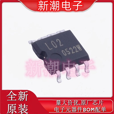 BR24L02F-WE2 EEPROM  封装SOP-8 全新原厂罗姆
