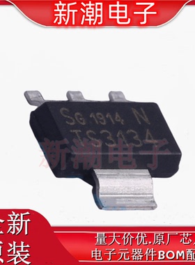 BTS3134NHUMA BTS3134 功率电子开关 封装SOT-223-4 全新原厂