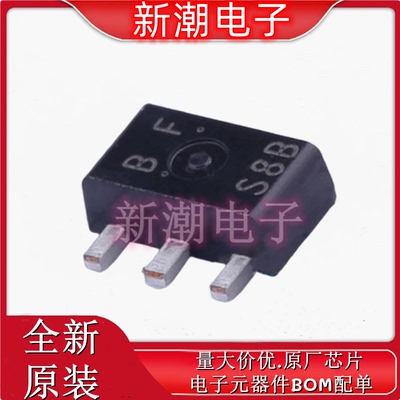 2SB1123S-TD-E 丝印BF 封装SOT89 PNP 50V 2A 三极管 原装安森美