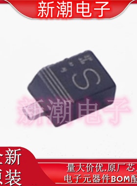 RB521VM-40TE-17 40V 200mA 540mV 肖特基 SOD-323FL 供应罗姆