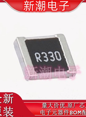 RCWE1210R330FKEA 330mΩ±1%1W 电流采样电阻 1210 全新原厂威世