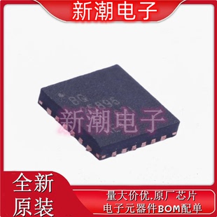 BQ25896RTWR 电池管理 封装WQFN24 全新原厂TI/德州