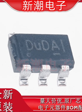 ETA8113S2G DC-DC电源芯片 封装SOT23-6 全新原厂ETA(钰泰)