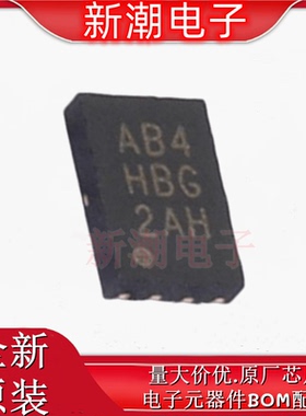 AT25SF041B-MAHB-T NOR FLASH 封装UDFN-8 全新原厂(瑞萨)/IDT