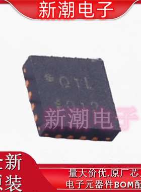 ADL5513ACPZ-R7 RF检波器 封装LFCSP-16 全新原厂ADI(亚德诺)