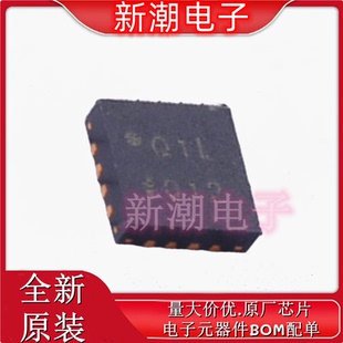 ADL5513ACPZ-R7 RF检波器 封装LFCSP-16 全新原厂ADI(亚德诺)