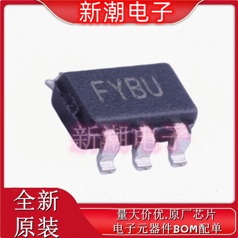 MCP1415T-E/OT 栅极驱动IC 丝印FYBU 封装SOT-23-5 全新原厂微芯