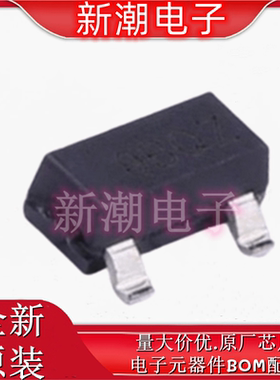 STM1816SWX7F 监控和复位芯片  2.88V 封装SOT23 全新原厂ST/意法