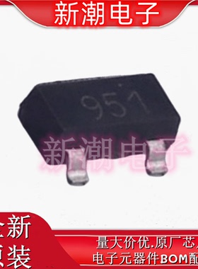 ZXTP2027FTA 丝印951 SOT-23 PNP 60V 4A 三极管(BJT) 原厂美台