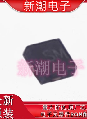 D3V3L2B3LP10-7 瞬态抑制二极管 封装X2-DFN1010-3 全新原厂美台