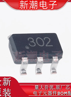 CN302 302 电池管理 封装SOT-23-6 全新原厂(上海如韵)