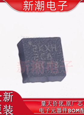 TPS259814LRPWR 浪涌保护器 封装VQFN-10 全新原厂TI(德州)