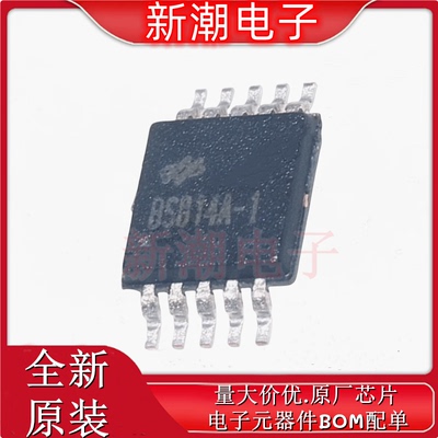 BS814A-1 触摸芯片 封装MSOP-10 全新原厂HOLTEK(合泰/盛群)
