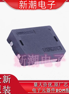 BNX025H01L EMI滤波器(RC,LC网络) 容值 10uF 全新原厂muRata