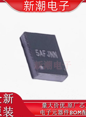 TS5A26542YZTR 模拟开关/多路复用器 BGA-12 全新原厂TI(德州)