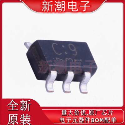 TC4S66F,LF 模拟开关/多路复用器 封装SSOP-5 全新原厂(东芝)
