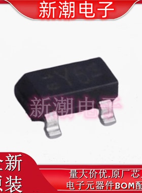 BZX84C16-HE3-08 丝印Y5 16V ±5% 300mW 稳压二极管 SOT-23 原厂