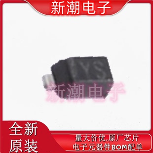 079LF 变容二极管 全新原厂SKYWORKS 封装 SMV1801