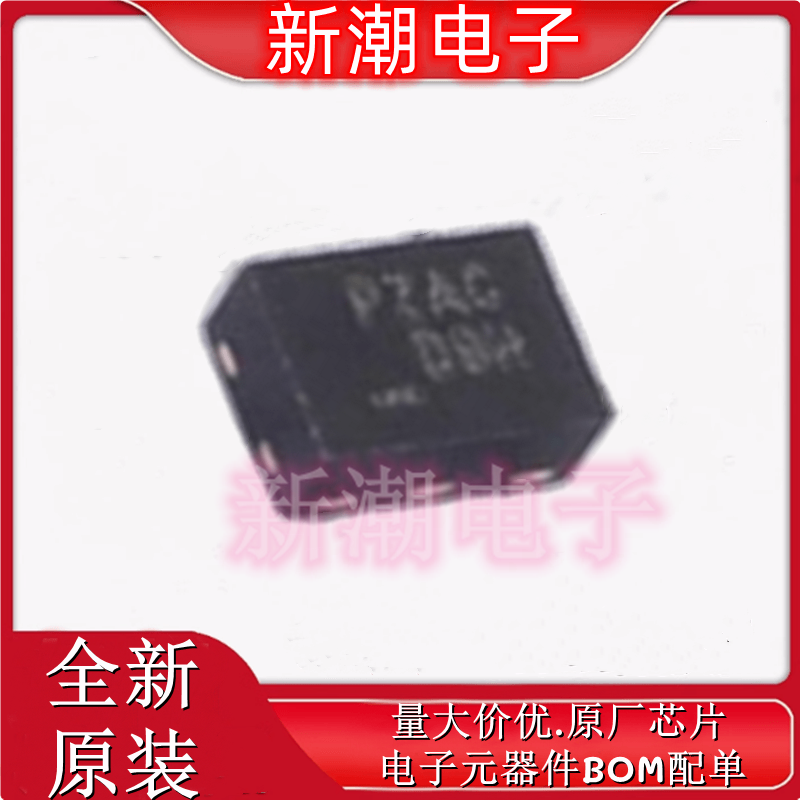 FAN3988IL6X-F113 电池管理 封装MLP-6 全新原厂onsemi(安森美)