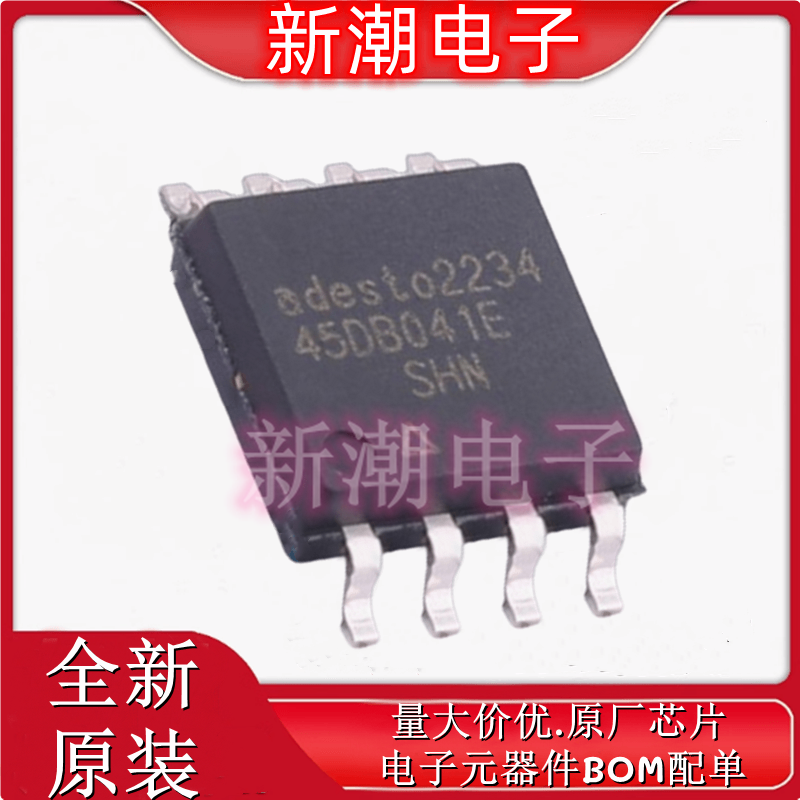 AT45DB041E-SHNHA-T NOR FLASH 封装SOIC-8 全新原厂(瑞萨)/IDT