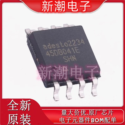 AT45DB041E-SHNHA-T NOR FLASH 封装SOIC-8 全新原厂(瑞萨)/IDT