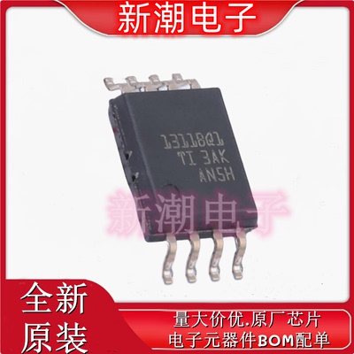 AMC1311BQDWVRQ1 特殊功能放大器 封装SOIC-8 全新原厂TI(德州)