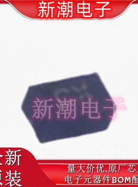 ESD54151N-2/TR CX 封装DFN1006 静电放电(ESD)保护器件 全新韦