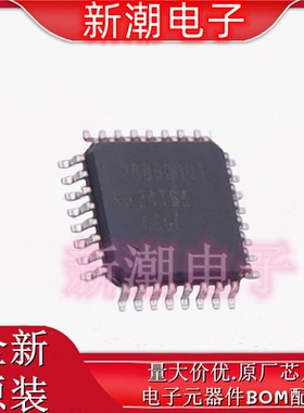 LP8860BQVFPRQ1 LED驱动 DC-DC控制器 HLQFP-32 全新原厂TI(德州