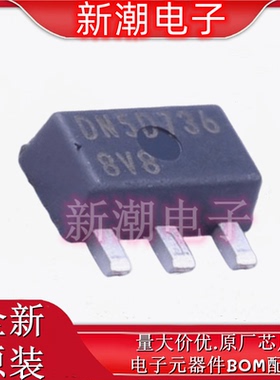 DN2540N8-G N沟道 400V 170mA 场效应管 封装SOT-89 全新原厂微芯